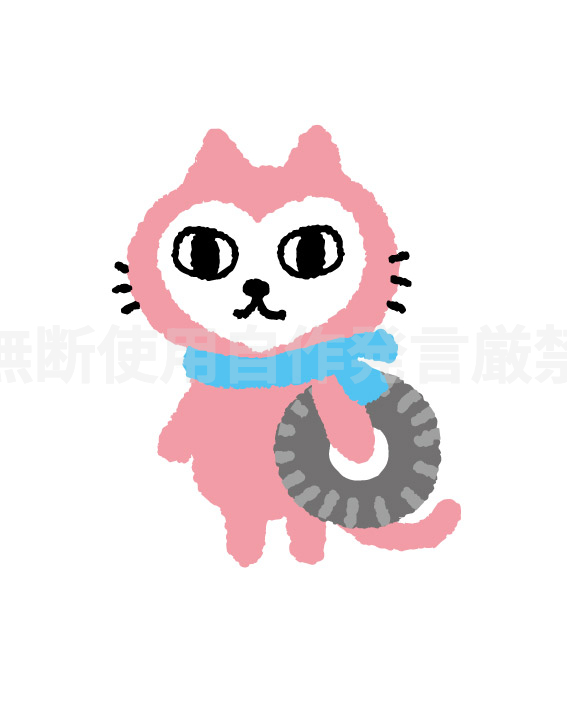 たいやにゃんこ