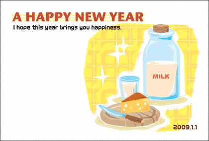 �����C���X�g