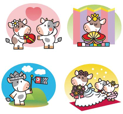 �ɗ\��s�@�C���X�g