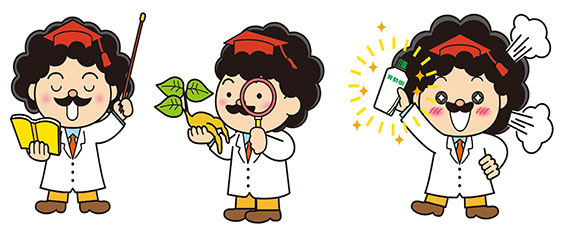 ��эܗp�C���X�g