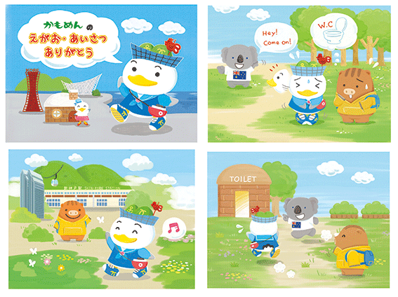 �����߂񎆎ŋ�